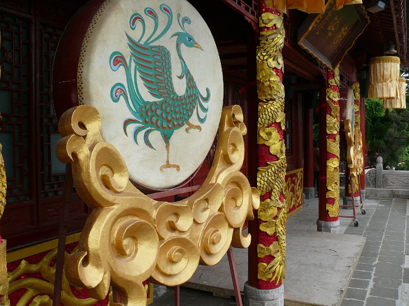 Xian (020).jpg